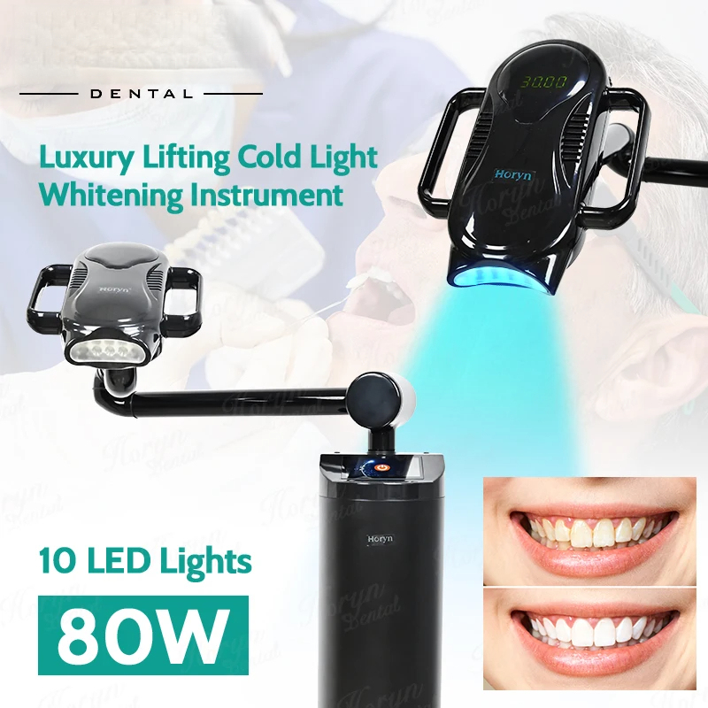80W Lift Type Dental Cold Ligh - Teeth Whitening Flash recension och pris